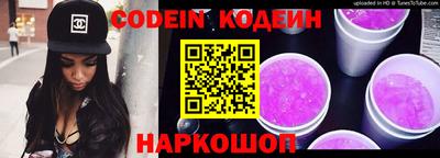 героин Будённовск