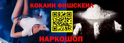героин Будённовск