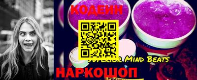 круглые Бузулук