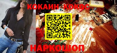 круглые Бузулук