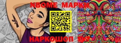 круглые Бузулук