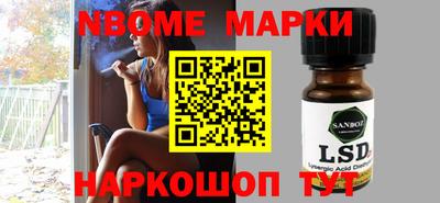 круглые Бузулук