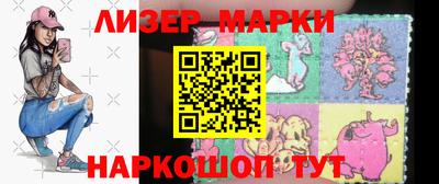 мефедрон VHQ Бугуруслан