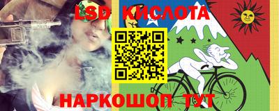 героин Будённовск