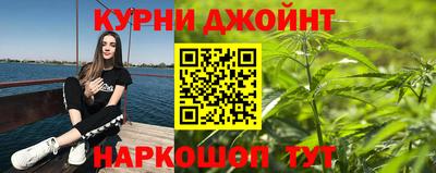 круглые Бузулук