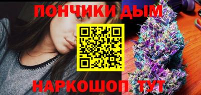 мефедрон VHQ Бугуруслан