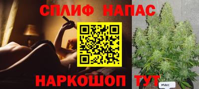 героин Будённовск