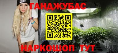 героин Будённовск
