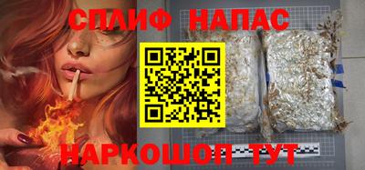 круглые Бузулук