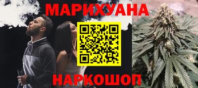 мефедрон VHQ Бугуруслан