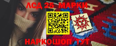 круглые Бузулук