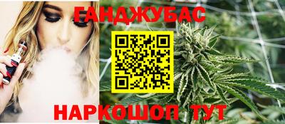 героин Будённовск