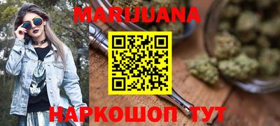 героин Будённовск