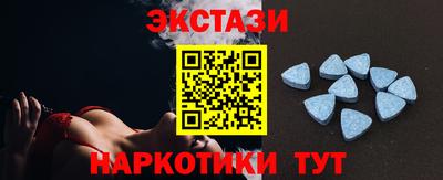 мефедрон VHQ Бугуруслан