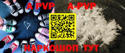 героин Будённовск
