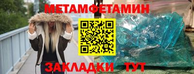 героин Будённовск