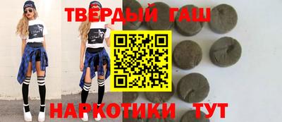 мефедрон VHQ Бугуруслан