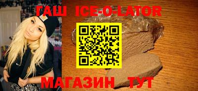 мефедрон VHQ Бугуруслан