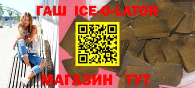 мефедрон VHQ Бугуруслан