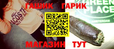 героин Будённовск