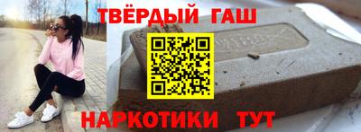 героин Будённовск