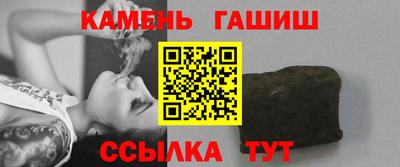 круглые Бузулук