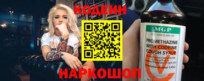 круглые Бузулук