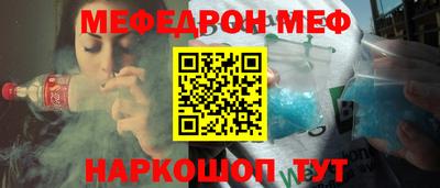 круглые Бузулук